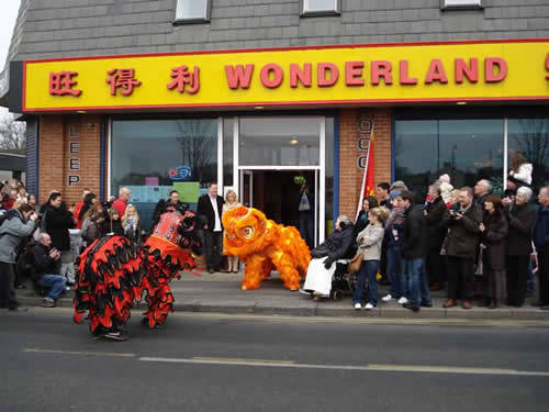 Mobirise Website Builder